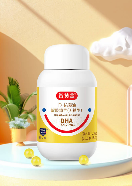 惠優(yōu)喜智黃金DHA | 攜手智慧寶媽，共繪寶寶暑假成長(zhǎng)藍(lán)圖！