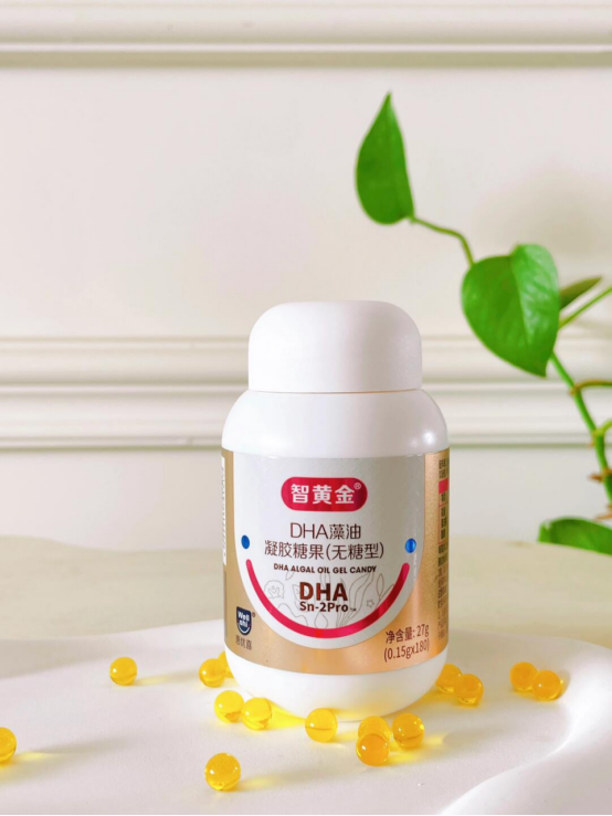 惠優(yōu)喜智黃金DHA&橙冠乳鐵蛋白，賦能新式喂養(yǎng)，助力寶寶成長(zhǎng)！