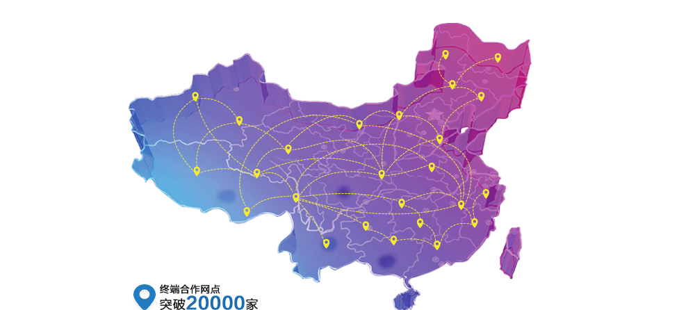 2023惠優(yōu)喜介紹長圖_04.jpg 2023惠優(yōu)喜介紹長圖_04.jpg